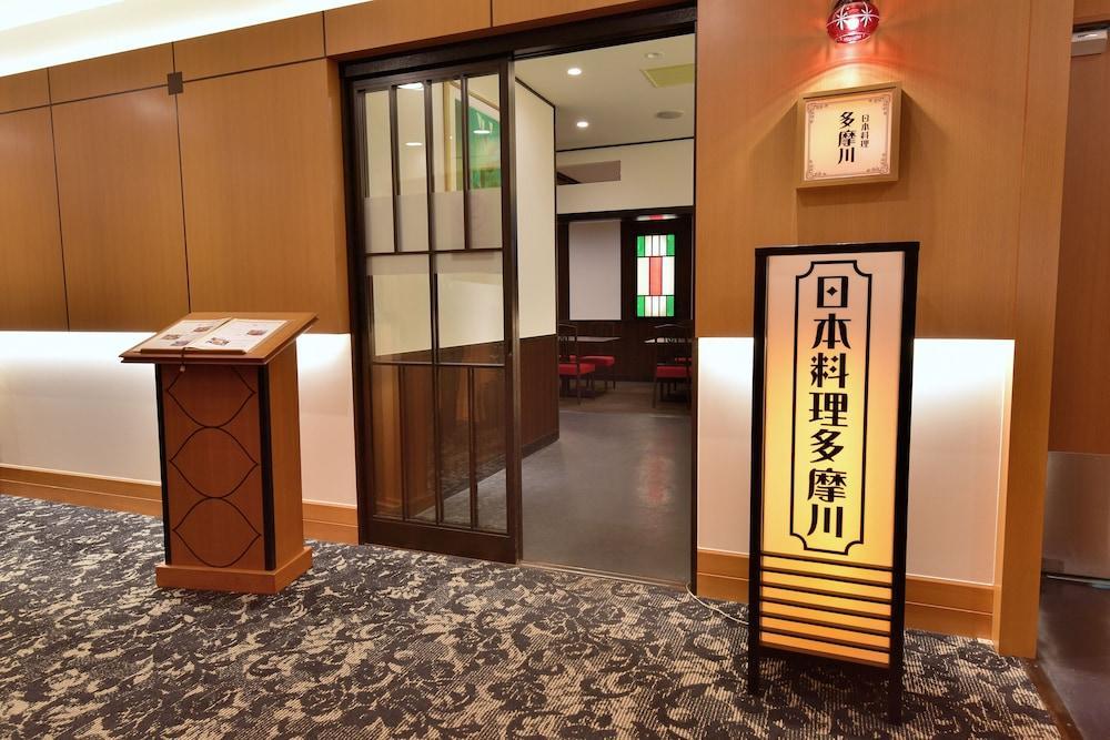 Ksp酒店 川崎 外观 照片