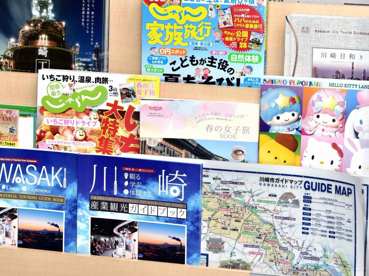 Ksp酒店 川崎 外观 照片