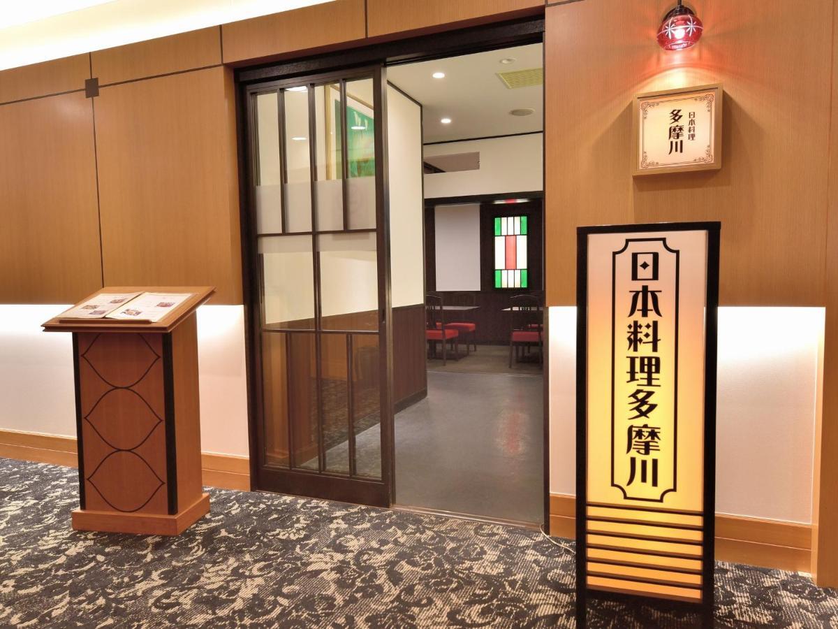 Ksp酒店 川崎 外观 照片